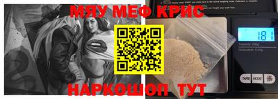 мдпв Кандалакша