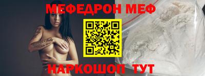 мдпв Кандалакша