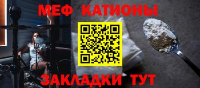 скорость Камышлов