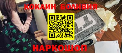 скорость Камышлов