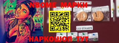 мдпв Кандалакша