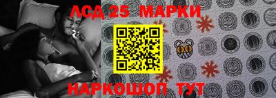 спиды Кинель