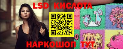 мдпв Кандалакша