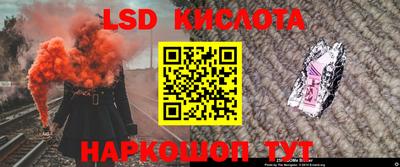 мяу мяу мука Канаш