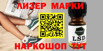 мдпв Кандалакша
