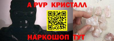 скорость Камышлов