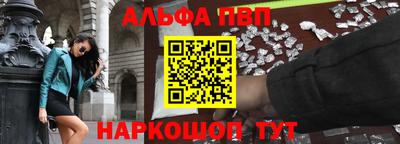 гидропоника Кимры