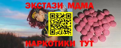 мдпв Кандалакша