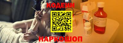 скорость Камышлов