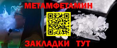 кокаин премиум Кингисепп
