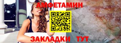 скорость Камышлов