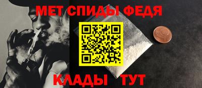 гидропоника Кимры