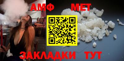гидропоника Кимры