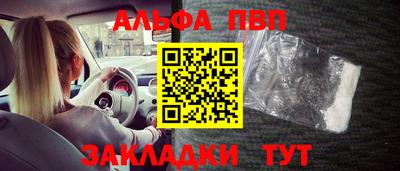 мдпв Кандалакша