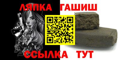 скорость Камышлов
