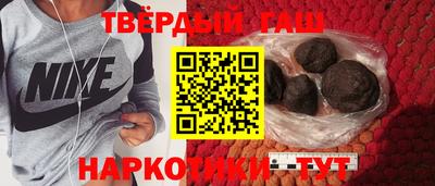 спиды Кинель