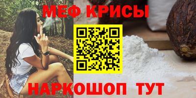 мдпв Кандалакша