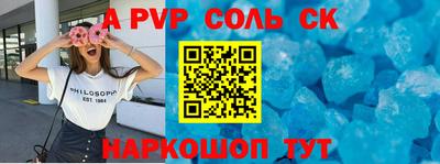 мдпв Кандалакша