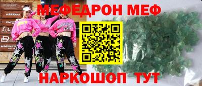 скорость Камышлов